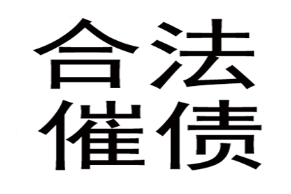 逾期未还欠款被法院传唤，不回应会有哪些影响？